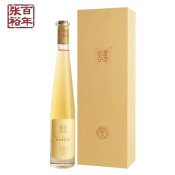 張裕黄金冰谷冰酒 Golden Icewine Valley 黄金冰谷冰酒价格报价行情- 京东