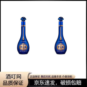 中国酒 梦之蓝M6+ ナチュラルスピリット クラシック