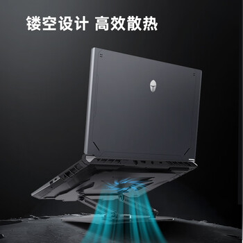 雷神（ThundeRobot）Z6 AIR笔记本支架 多角度调节 高效散热 轻便稳固 电脑桌支架桌搭游戏商务办公笔记本通用Apple
