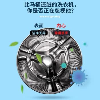 觅时光滚筒洗衣机刷内筒刷长柄刷缝隙刷清洁工具家务毛刷升级款1只