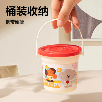 得力(deli)24色彩泥 橡皮泥玩具手工DIY盒装黏土套装非轻型粘土手提收纳盒装儿童生日开学文具