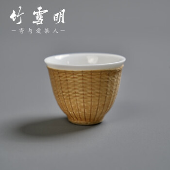 竹丝瓷胎价格报价行情- 京东