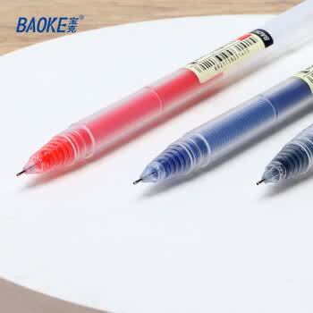 宝克（BAOKE）【热门商品】大容量中性笔0.5mm黑色 商务办公签字笔会议笔学生刷题笔 12支/盒 PC5028
