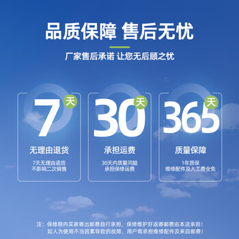 科盟超声波清洗机工业商用实验室超声仪器大功率五金除油大容量KM-23C