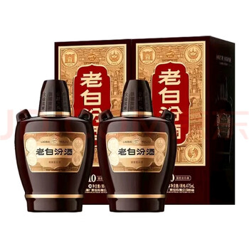 老白汾酒20年价格报价行情- 京东