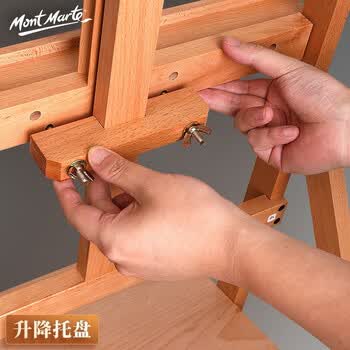 蒙玛特（MontMarte）榉木置物画架素描画板可放4k画架套装儿童学生油画架12色手指画VXD-TPSZ美育工具