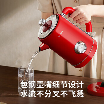 摩动（modong）烧水壶电热水壶电水壶双层防烫1.8L大容量家用烧水壶304不锈钢内胆大功率1500W快速烧水MD-DSH08