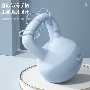 艾美仕(AiMeiShi)PVC软体壶铃男女士家用健身器材提壶哑铃练手臂深蹲提臀 10KG 艾美仕(AiMeiShi)PVC软体壶铃男女士家用健身器材提壶哑铃练手臂深蹲提臀 10KG