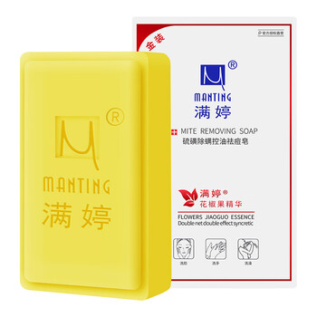 满婷（MANTING）硫磺除螨控油祛痘皂100g(螨婷洗脸皂男女香皂肥皂去螨虫沐浴露)