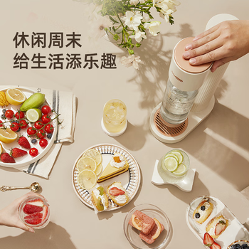 YOCOSODA优可气泡水机家用制作苏打水机碳酸饮料起商用打气泡机器V580