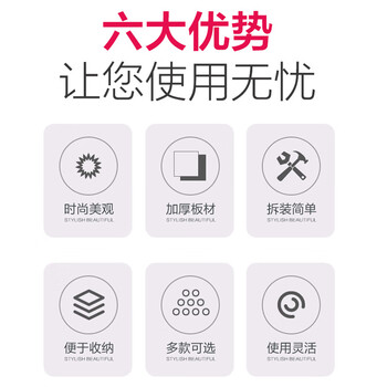 捍升 台球架杆架 台球杆架木质落地球杆架收纳放置台球杆 8孔方形