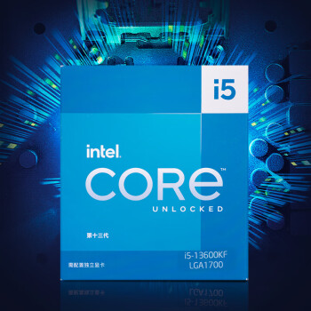 英特尔（Intel） i5-13600KF 酷睿13代 14核20线程 单核睿频至高可达5.1Ghz 五年质保 台式机CPU 畅玩黑神话悟空