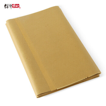 【全网低价】绍泽文化 文房四宝全开无格毛边纸 毛笔书法练习纸 50张 【全网低价】绍泽文化 文房四宝全开无格毛边纸 毛笔书法练习纸 50张