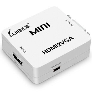 礼嘉 HDMI转VGA转换器 高清数字HDMI视频转模拟VGA信号1080P画质带音频 电脑高清线转换器转接头 HDV-M630