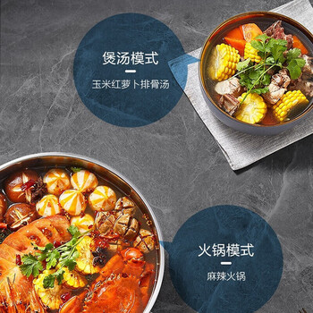 美的电磁炉家用3500W大功率商用饭店食堂防水爆炒 CL35W7-001