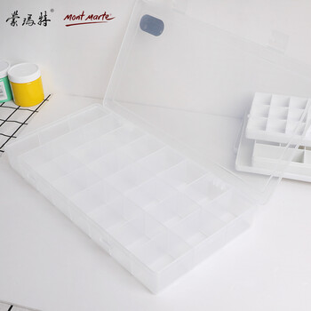 蒙玛特(Mont Marte)颜料盒24格 颜料盒水粉绘画调色板美术画画颜料盘 大容量便携带盖调色盒TSH-003 速写 马克笔绘画
