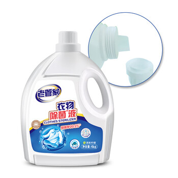 老管家 衣物除菌液8斤装 配合洗衣液使用内外衣裤高效除菌剂