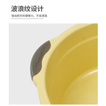 福爱家脸盆双耳加厚34洗脸盆洗菜盆塑料盆洗手洗衣盆洗脚盆泡脚盆黄色