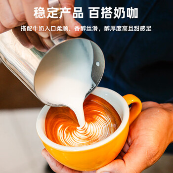GRAINFULL COFFEE小满咖啡印度尼西亚进口黄金曼特宁100g咖啡豆中度烘焙