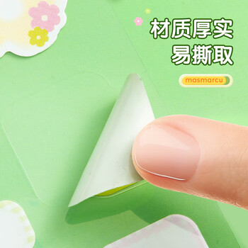 MASMARCU晨光文具小红帽防水姓名贴幼儿园小学生儿童不干胶标签贴纸课本手写名字自粘贴纸TZ0077