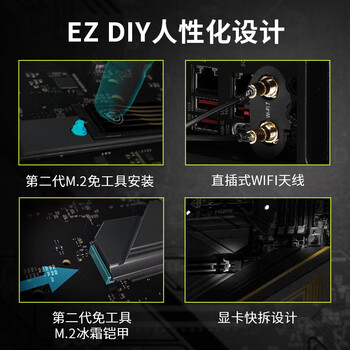 微星（MSI）MAG B850 TOMAHAWK MAX WIFI 7战斧导弹主板 支持CPU 7800X3D/9700X/9800X3D(AMD B850/AM5接口）