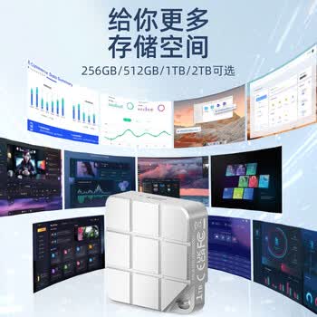 麦沃（MAIWO）M1 移动固态硬盘PSSD NVMe协议1050MB/s读写全铝Type-C手机笔记本电脑SSD固态硬盘科技银 1TB