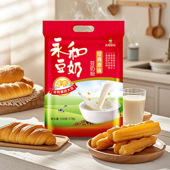 永和豆浆经典原味豆奶粉 510g 30g*17小包高钙冲调即食 营养早餐 永和豆浆经典原味豆奶粉 510g 30g*17小包高钙冲调即食 营养早餐