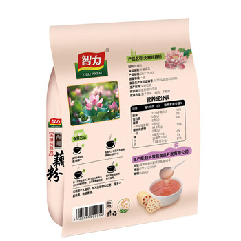 智力无糖纯藕粉420g/袋(20g*21条)未添加糖杭州西湖藕粉早餐代餐粉 智力无糖纯藕粉420g/袋(20g*21条)未添加糖杭州西湖藕粉早餐代餐粉