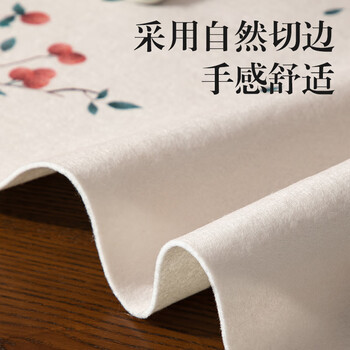 得力（deli）熊猫书画书法毛毡垫毛笔字羊毛毡文房四宝宣纸砚台毛笔字垫布 卡通毛毡文房毛毡40*60cm开学文具