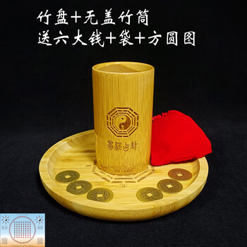 竹筒雕刻型号规格- 京东