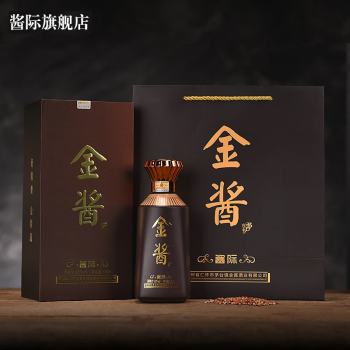 金沙古酱酒金30酱香型53度500ml-山东吉欧商贸有限公司-秒火好酒