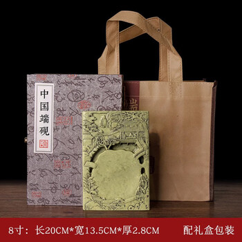 端州端砚价格报价行情- 京东