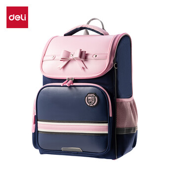 得力（deli）英伦风小学生学习套装 含护脊减负书包套装 男女孩轻量化大容量升级款背包 及笔袋补习袋 3-6年级