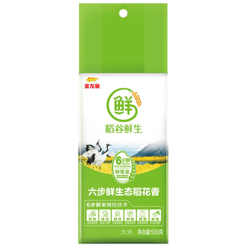 奥妙(OMO)樱花【洗衣凝珠400G50颗】实惠组合+金徽有礼 伴手礼 39型 油米面 奥妙(OMO)樱花【洗衣凝珠400G50颗】实惠组合+金徽有礼 伴手礼 39型 油米面