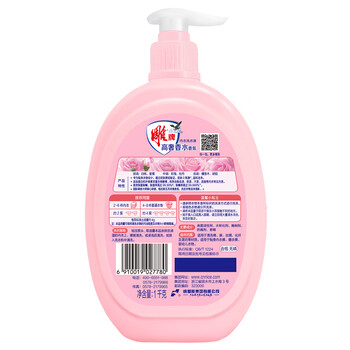 雕牌 高奢香水香氛内衣洗衣液 2斤(1kg) 除菌率99.99%(五月玫瑰香)