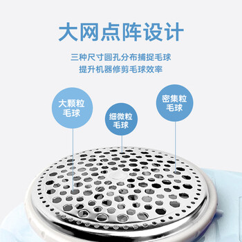 IZUMI毛球修剪器电池式 NB322灰色粘毛器去毛器神器衣服毛衣器家用大功率不伤衣物剃毛球器商超同款年货