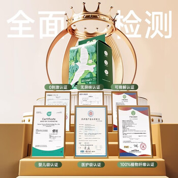 德佑 悬挂洗脸巾160片*2包 绵柔巾加大加厚干湿两用一次性棉柔洁面巾