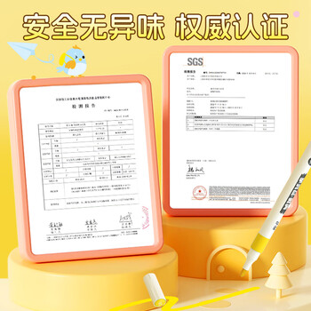 晨光（M&G）文具36色芝士包丙烯马克笔安全不透色可叠色不透纸水彩笔涂鸦小学生生日礼物APMT3327-ZZ