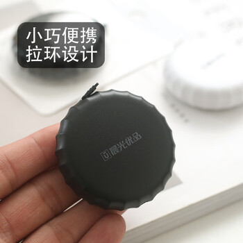 晨光(M&G)文具优品mini皮卷尺公英双制学生办公家用测量迷你软尺子量腰围身材管理专用 黑 ARL960V111