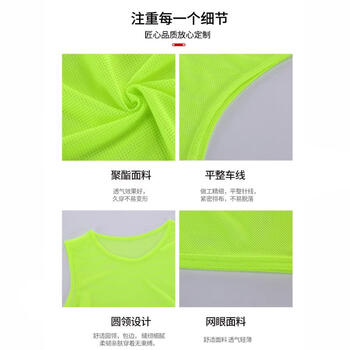 战仞者迷彩比赛网眼无带号码服训心马甲分队服对抗衫均码水墨纹夏602