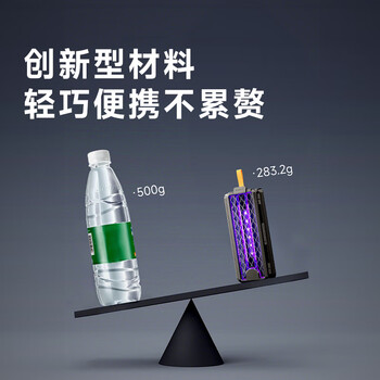 质零户外灭蚊灯装备折叠充电式六合一电蚊拍强力灭蚊灯米家钛灰V3