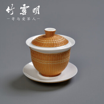 竹丝瓷胎价格报价行情- 京东