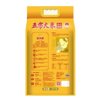 奥妙（OMO）樱花【洗衣凝珠400G50颗】实惠+祥云瑞鹤【五常大米5kg x2袋】