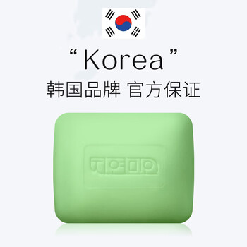 無瑾花 韩国进口 黄瓜爽肤香皂3块 洗手皂沐浴皂 透明质酸 易冲洗不紧绷