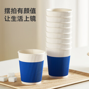 京东京造 纸杯一次性杯子咖啡杯三层加厚食品级办公家用水杯280ml【60只】 京东京造 纸杯一次性杯子咖啡杯三层加厚食品级办公家用水杯280ml【60只】