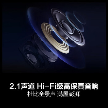 海信电视85E5N Mini 85英寸 Mini LED DeepSeek AI电视 144Hz高刷 智能液晶超薄