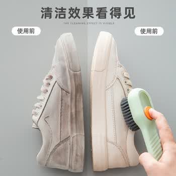 加仕高洗鞋刷自动出液鞋刷无死角洗衣清洁刷软毛不伤鞋刷鞋刷子