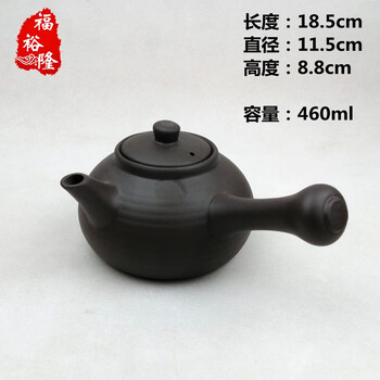 紫砂壶横把新款- 紫砂壶横把2021年新款- 京东