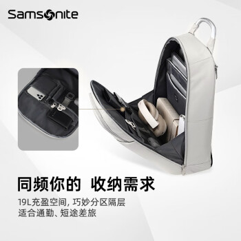 新秀丽（Samsonite）电脑包双肩包男女背包大容量旅行包16英寸笔记本电脑包商务书包