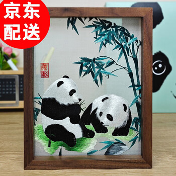 蜀绣刺绣工艺价格报价行情- 京东